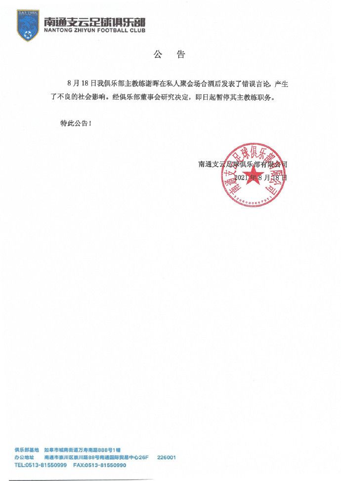 嫩草影院最新网址