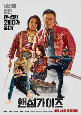 午夜毛片在线观看